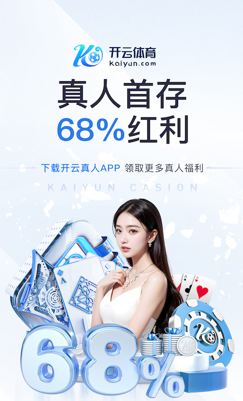 世界杯官网登录入口 影视传播投放渠道怎么选？信息流、达人种草、搜索投放与线下资源的场景化组合对比