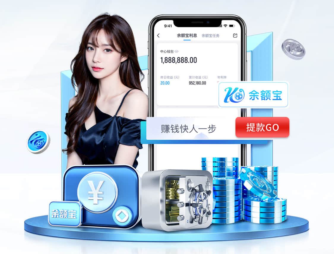 世界杯官网登录入口 数字传媒运维管理怎么做:远程监控+故障预警落地流程与指标体系